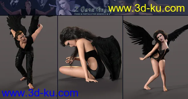 Z Dark Angel Pose Mega Set模型的图片7