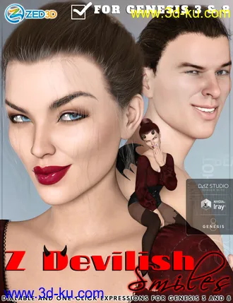 3D打印模型Z Devilish Smiles and Expressions for Genesis 3 and 8的图片