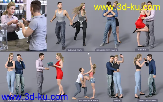 Z Everyday Couple Poses for Genesis 8 and 8.1模型的图片3