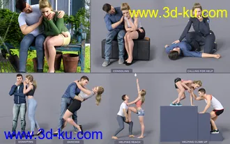 3D打印模型Z Everyday Couple Poses for Genesis 8 and 8.1的图片