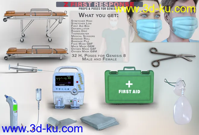 Z First Response Props and Poses for Genesis 8模型的图片3