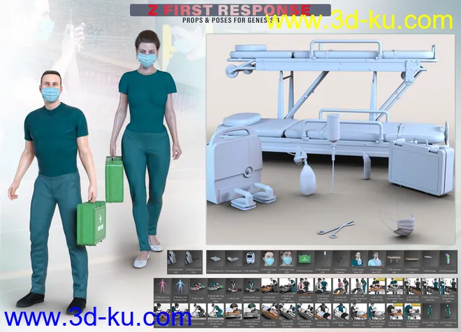 Z First Response Props and Poses for Genesis 8模型的图片8