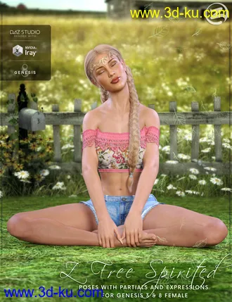 3D打印模型Z Free Spirited - Poses with Partials and Expressions for Genesis 3 & 8 Female的图片
