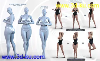3D打印模型Z Glamorous Curves Shape and Pose Mega Set的图片