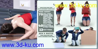3D打印模型Z Hide and Seek Pose Mega Set的图片