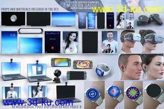 3D打印模型Z Modern Gadgets Props and Poses for Genesis 8的图片