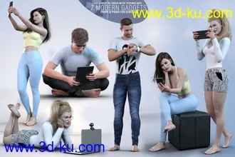 3D打印模型Z Modern Gadgets Props and Poses for Genesis 8的图片
