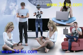 3D打印模型Z Modern Gadgets Props and Poses for Genesis 8的图片
