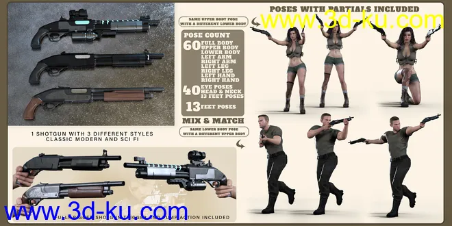 Z Multiform Shotgun Prop and Pose Mega Set模型的图片3