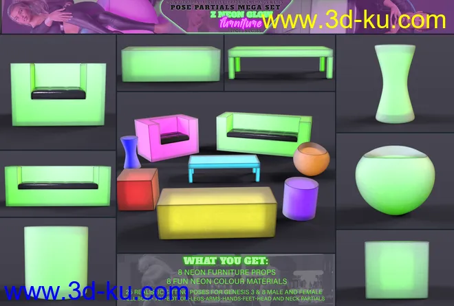 Z Neon Glow Furniture and Pose Mega Set for Genesis 3 and 8模型的图片3