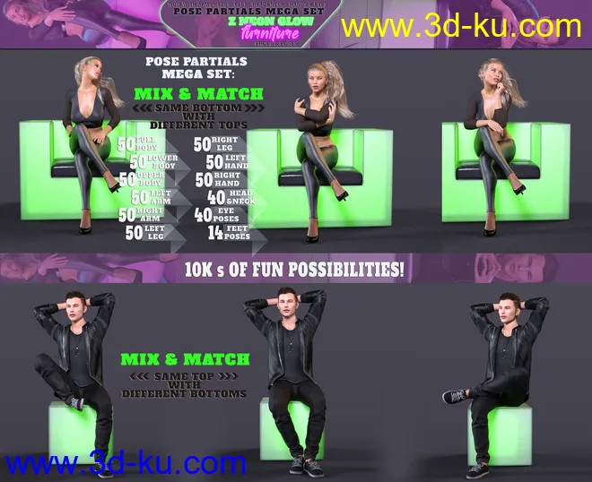 Z Neon Glow Furniture and Pose Mega Set for Genesis 3 and 8模型的图片4
