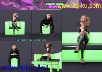 3D打印模型Z Neon Glow Furniture and Pose Mega Set for Genesis 3 and 8的图片