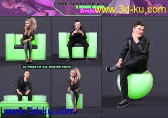 3D打印模型Z Neon Glow Furniture and Pose Mega Set for Genesis 3 and 8的图片