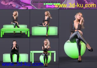 3D打印模型Z Neon Glow Furniture and Pose Mega Set for Genesis 3 and 8的图片