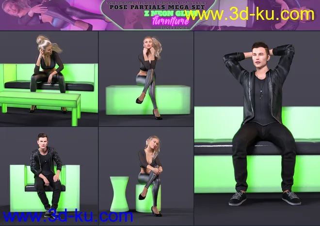 Z Neon Glow Furniture and Pose Mega Set for Genesis 3 and 8模型的图片9