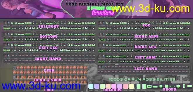 Z Neon Glow Furniture and Pose Mega Set for Genesis 3 and 8模型的图片10