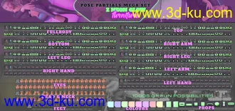 3D打印模型Z Neon Glow Furniture and Pose Mega Set for Genesis 3 and 8的图片