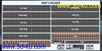 3D打印模型Z Photoshoot Builder Props and Poses for Genesis 8的图片