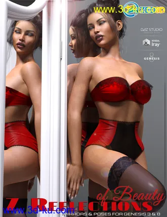 3D打印模型Z Reflections of Beauty Mirrors and Poses for Genesis 3 and 8的图片