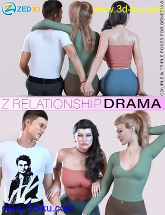 3D打印模型Z Relationship Drama Poses for Genesis 8的图片