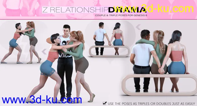 Z Relationship Drama Poses for Genesis 8模型的图片3