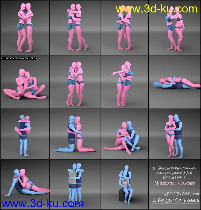 Z The Art Of Hugging - Couple Poses for Genesis 3 and 8模型的图片9