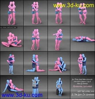 3D打印模型Z The Art Of Hugging - Couple Poses for Genesis 3 and 8的图片