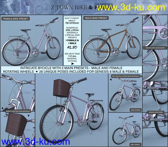 Z Town Bike and Poses模型的图片4