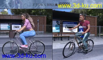 3D打印模型Z Town Bike and Poses的图片
