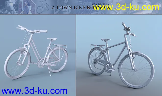 Z Town Bike and Poses模型的图片14