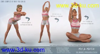3D打印模型Z Utility Series - Fitness Exercise - Poses and Partials for Genesis 3 and 8 Female的图片