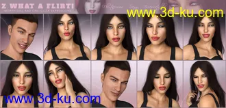 3D打印模型Z What A Flirt - Dialable and One-Click Expressions for Genesis 3 and 8的图片