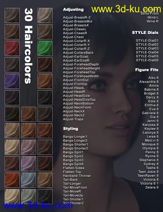 3D打印模型2021-05 Hair for Genesis 8 and 8.1 Females的图片