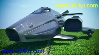 3D打印模型3D Photo Scenes - Magical Fields的图片