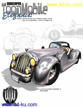 3D打印模型3D Universe ToonMobile - Elegance!的图片