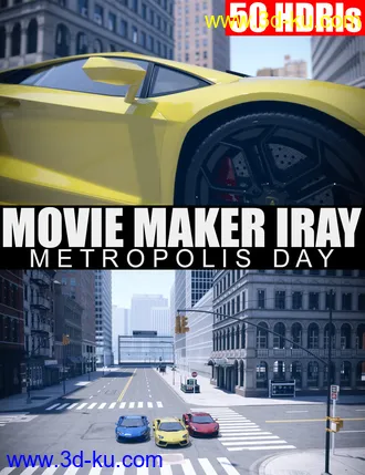 3D打印模型50 HDRIs - Movie Maker Iray - Metropolis Day的图片