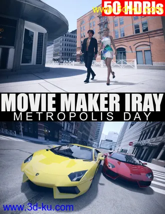 3D打印模型50 HDRIs - Movie Maker Iray - Metropolis Day的图片