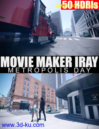 3D打印模型50 HDRIs - Movie Maker Iray - Metropolis Day的图片