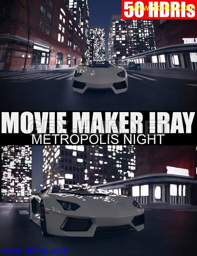 50 HDRIs - Movie Maker Iray - Metropolis Night模型的图片1