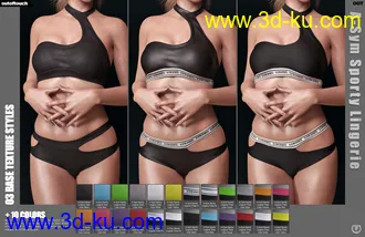 3D打印模型A-Sym Sporty Lingerie for Genesis 8 Female(s)的图片