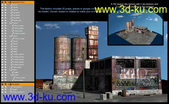 3D打印模型Abandoned Factory的图片