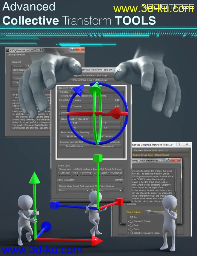 Advanced Collective Transform Tools模型的图片1