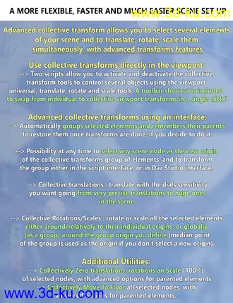 3D打印模型Advanced Collective Transform Tools的图片