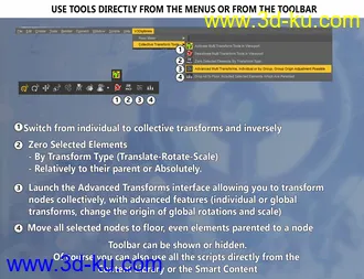 3D打印模型Advanced Collective Transform Tools的图片