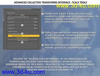 3D打印模型Advanced Collective Transform Tools的图片
