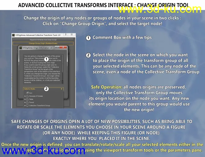 Advanced Collective Transform Tools模型的图片11
