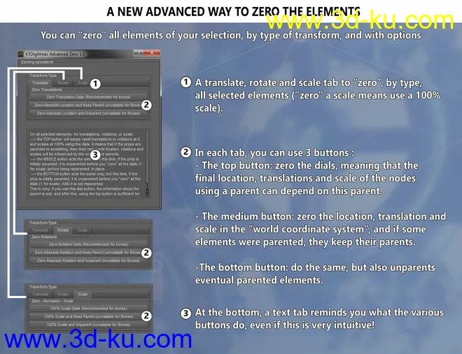 Advanced Collective Transform Tools模型的图片12