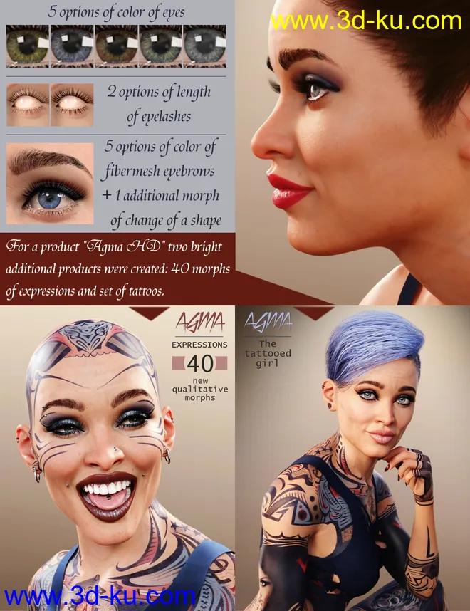 Agma HD for Genesis 8 and 8.1 Female模型的图片9
