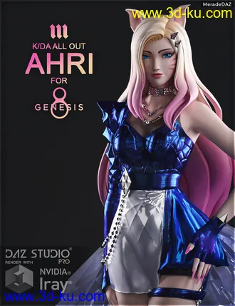 3D打印模型Ahri KDA ALL OUT for Genesis 8 and 8.1 Female的图片