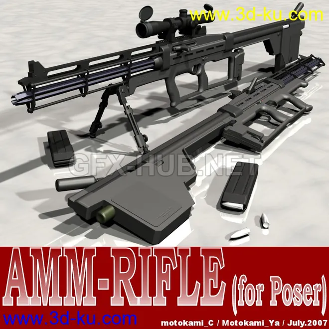 AMM-RIFLE模型的图片1